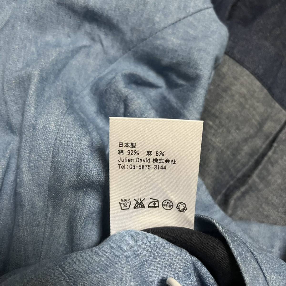 【即納】 Julien David ジュリアン デイヴィッド コットンリネンショートパンツ ブルー XS
