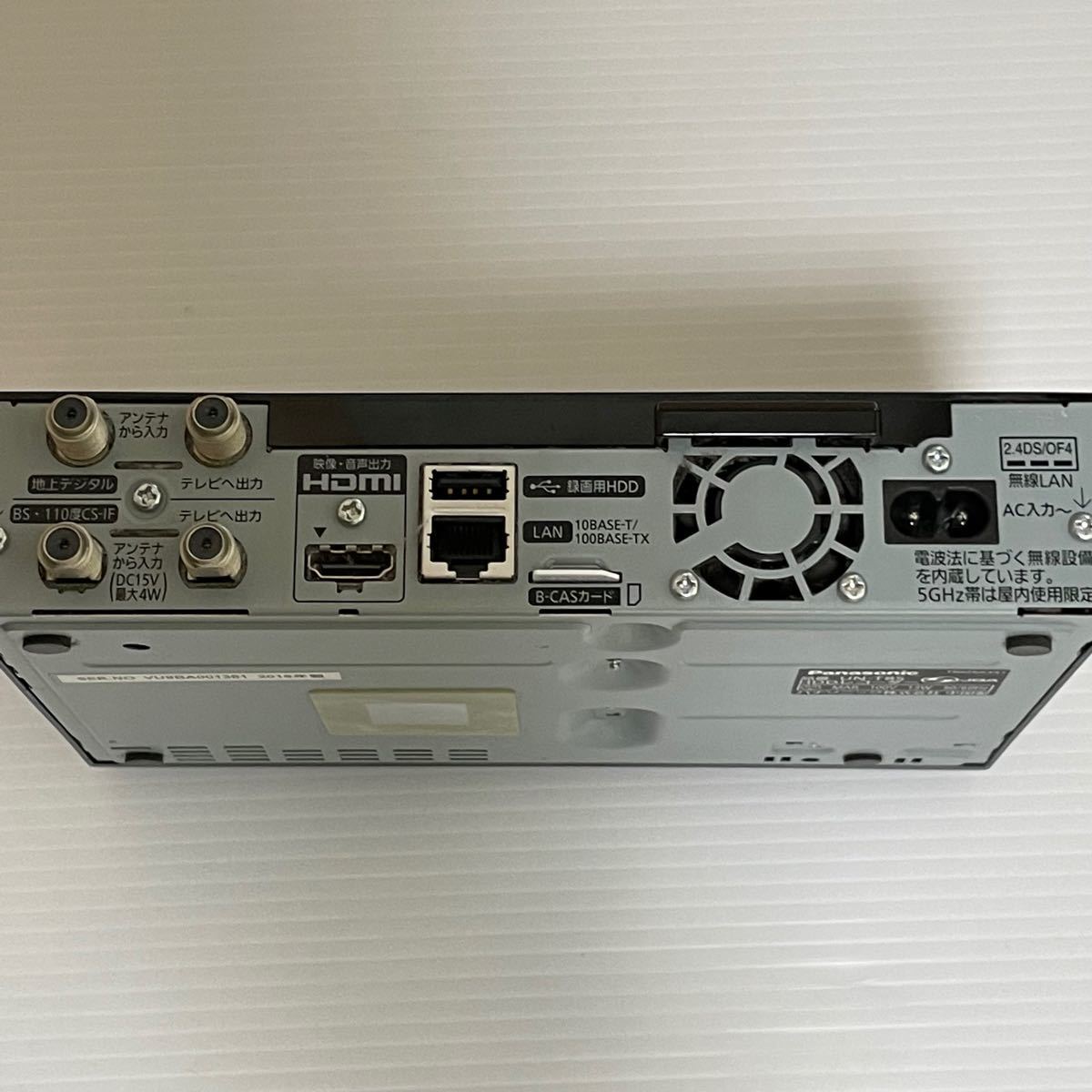 Panasonic】 UN-T8S プライベートVIERA HDDレコーダー Panasonic】 UN-T8S プライベートVIERA HDDレコーダー