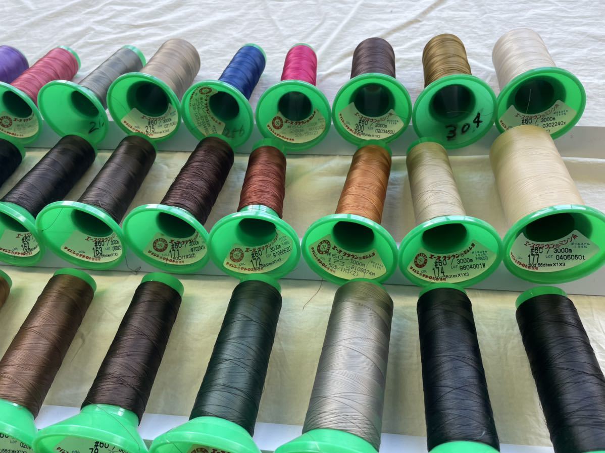 工業用ミシン糸、テトロン糸60番、エースクラウン60番、48本(48色)残糸です。
