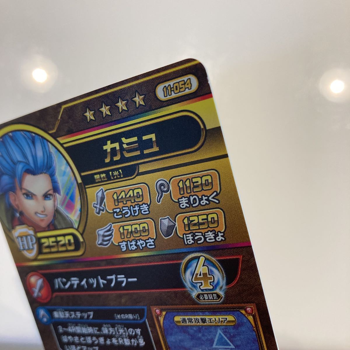 item_image_3