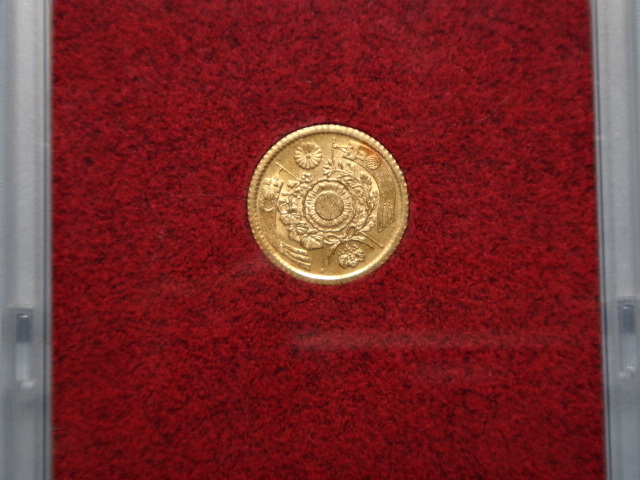 近代金貨　財務省放出　旧１円金貨　明治4年後期　美品B_画像3