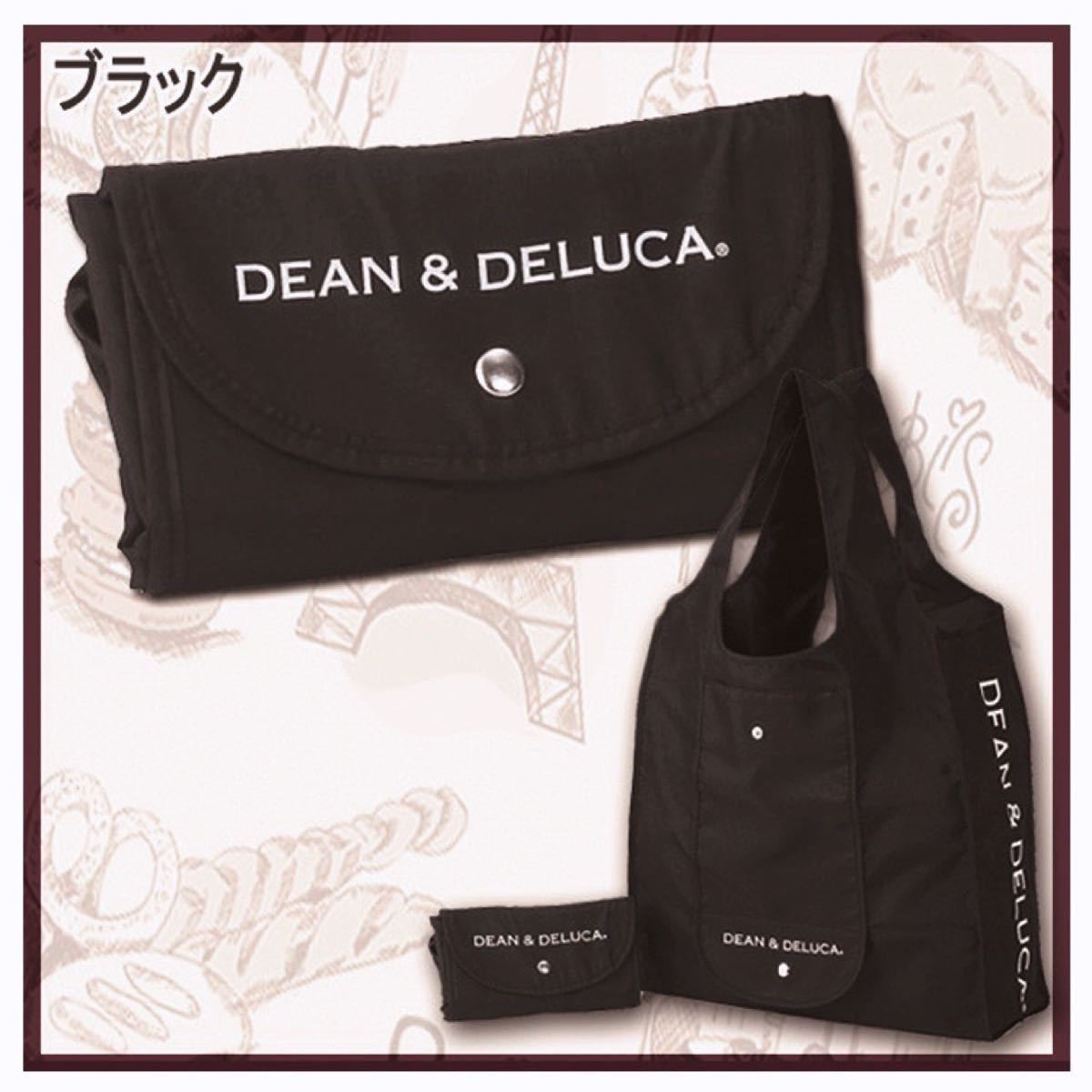 DEAN＆DELUCAディーン&デルーカ　折り畳みバッグ　エコバッグ　黒ブラック　ショッピングバッグ
