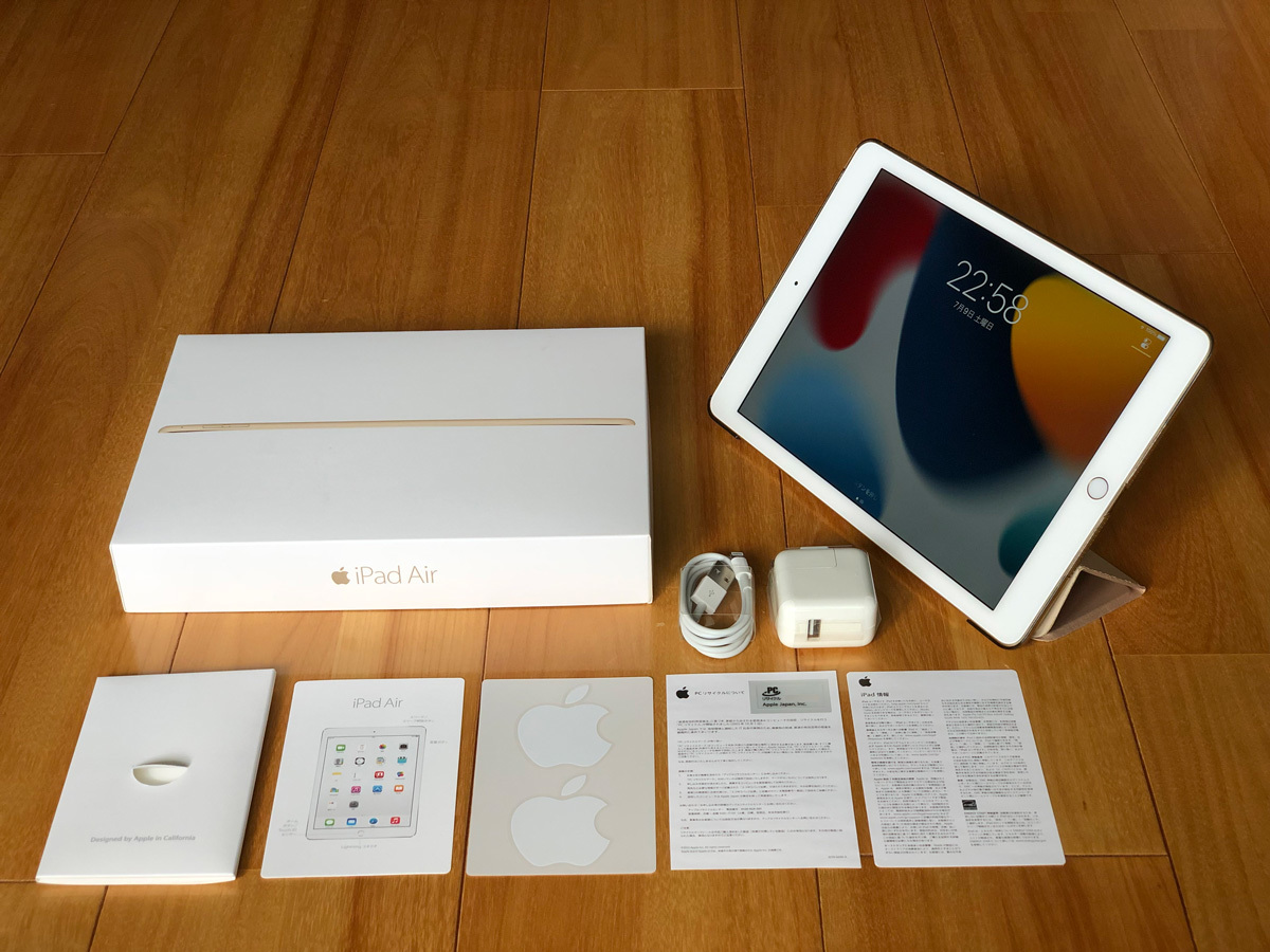 11594円 ファッション通販 iPad Air 2 Wi-Fi 64GB Gold MH182J A