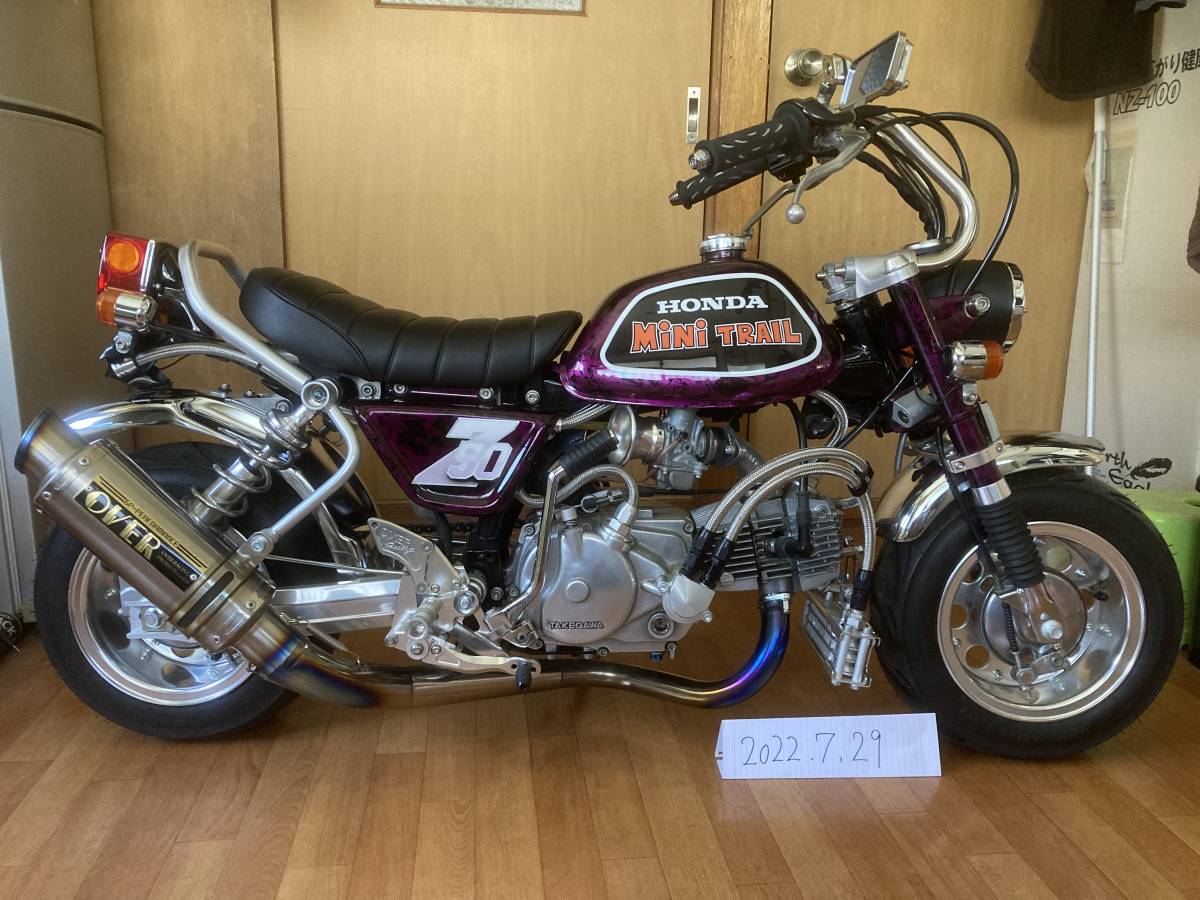 引き取り限定】☆4L モンキー ☆カスタム ☆F4J R5.5J ☆40mmローダウン ☆ほぼ国内パーツ Gクラ 武川 OVER の商品詳細 | Yahoo!オークション | One Map by FROM JAPAN 引き取り限定】☆4L モンキー ☆カスタム ☆F4J R5.5J ☆40mmローダウン ☆ほぼ国内パーツ Gクラ 武川 OVER の商品詳細 | Yahoo!オークション | One Map by FROM JAPAN