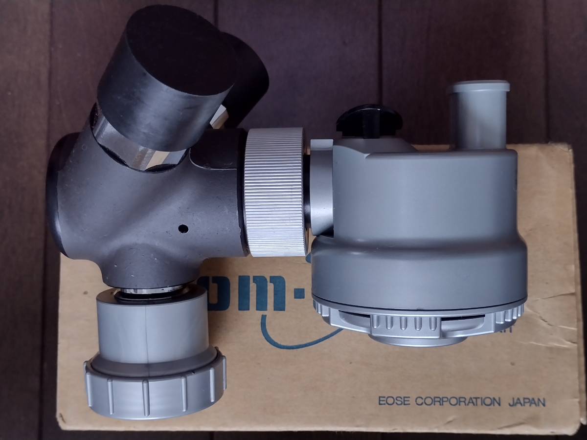 未使用 ブーメラン イオス タンク EOSE BOOM E LUNG 簡易潜水器 未使用 ブーメラン イオス タンク EOSE BOOM E LUNG 簡易潜水器