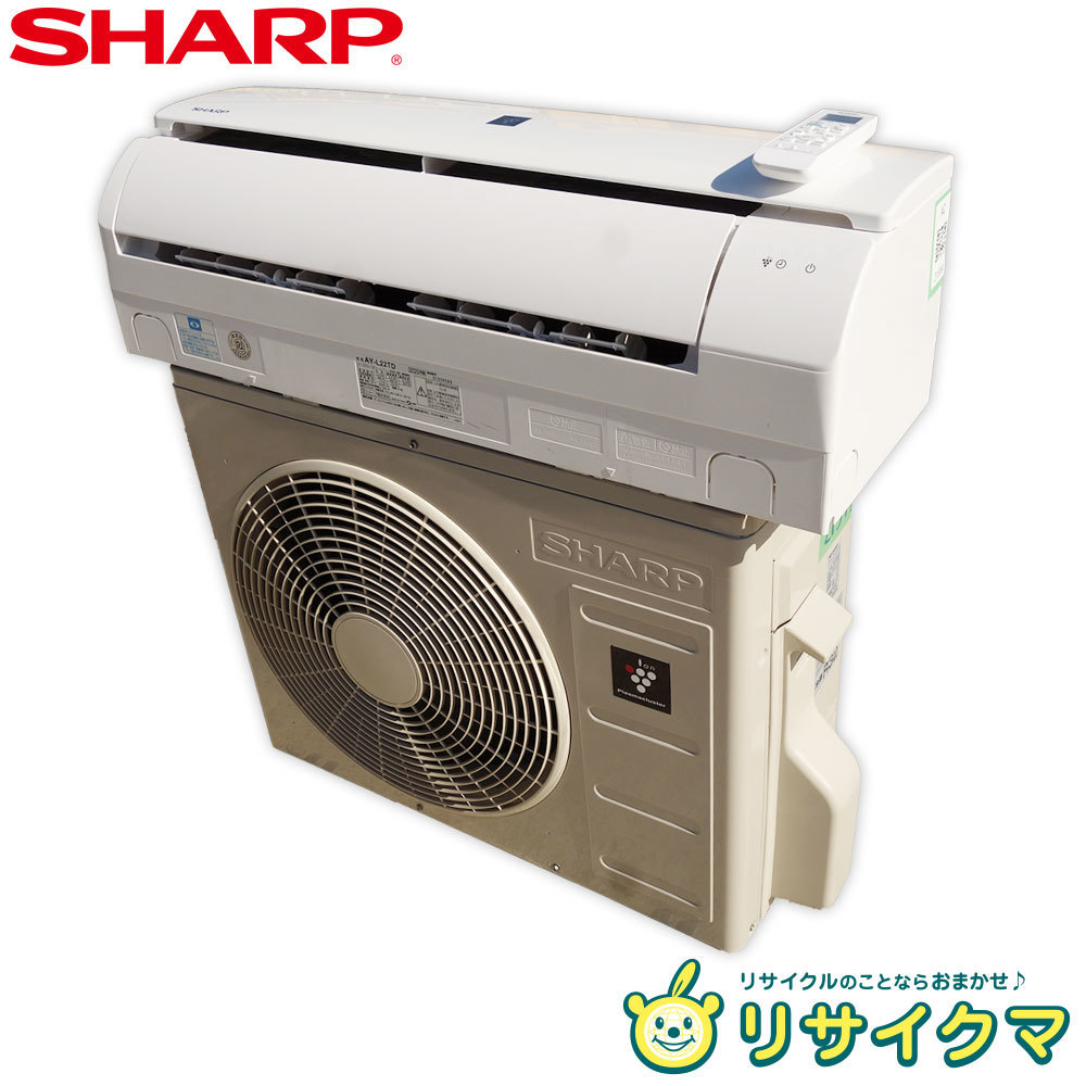 SHARP エアコン AY-L22TD | www.nalans.com