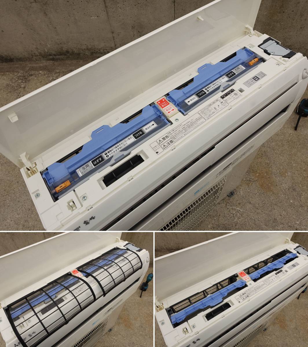 K△即決 三菱 ルームエアコン 2018年 2.2kw ~8畳 霧ヶ峰 ムーブアイ