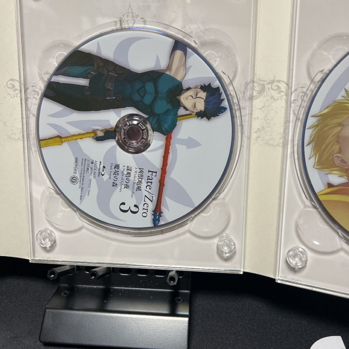 Fate/Zero Blu-ray Disc Box Ⅰ〈完全生産限定版・5枚組〉」