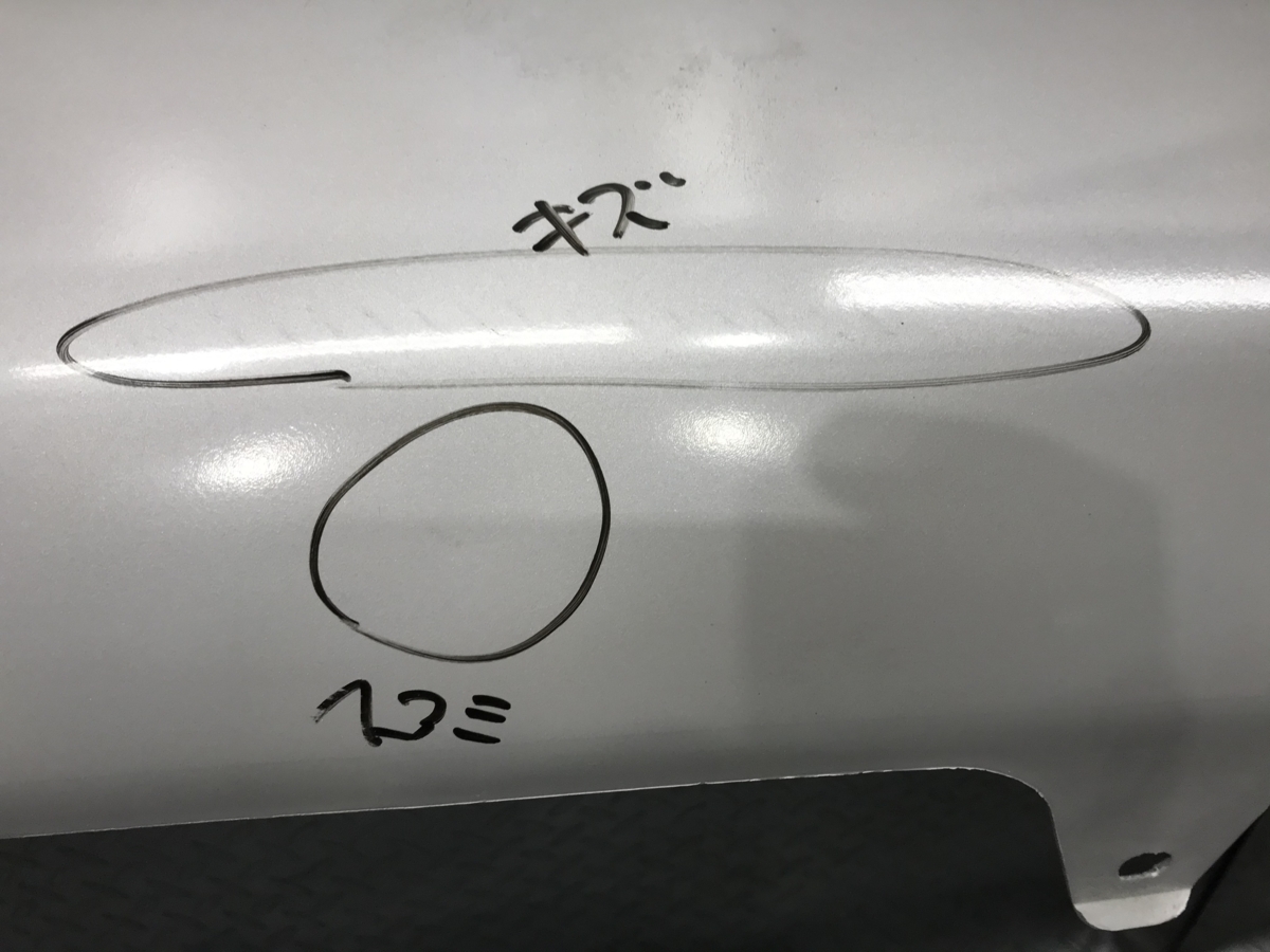 *AE114 Toyota Corolla original rear bumper R bumper lower side under side product number :52169-12030 silver *