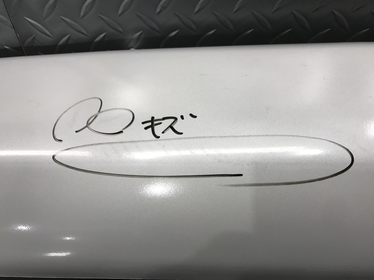 *AE114 Toyota Corolla original rear bumper R bumper lower side under side product number :52169-12030 silver *