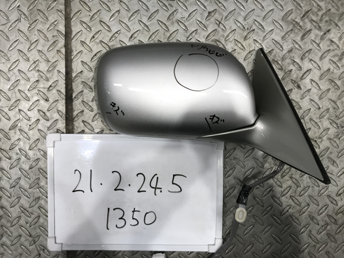 * suddenly see clean eyes!? GRS180 Toyota Crown Athlete Heisei era 16 year original right door mirror 8P automatic / heater / wellcome attaching 1C0 silver 