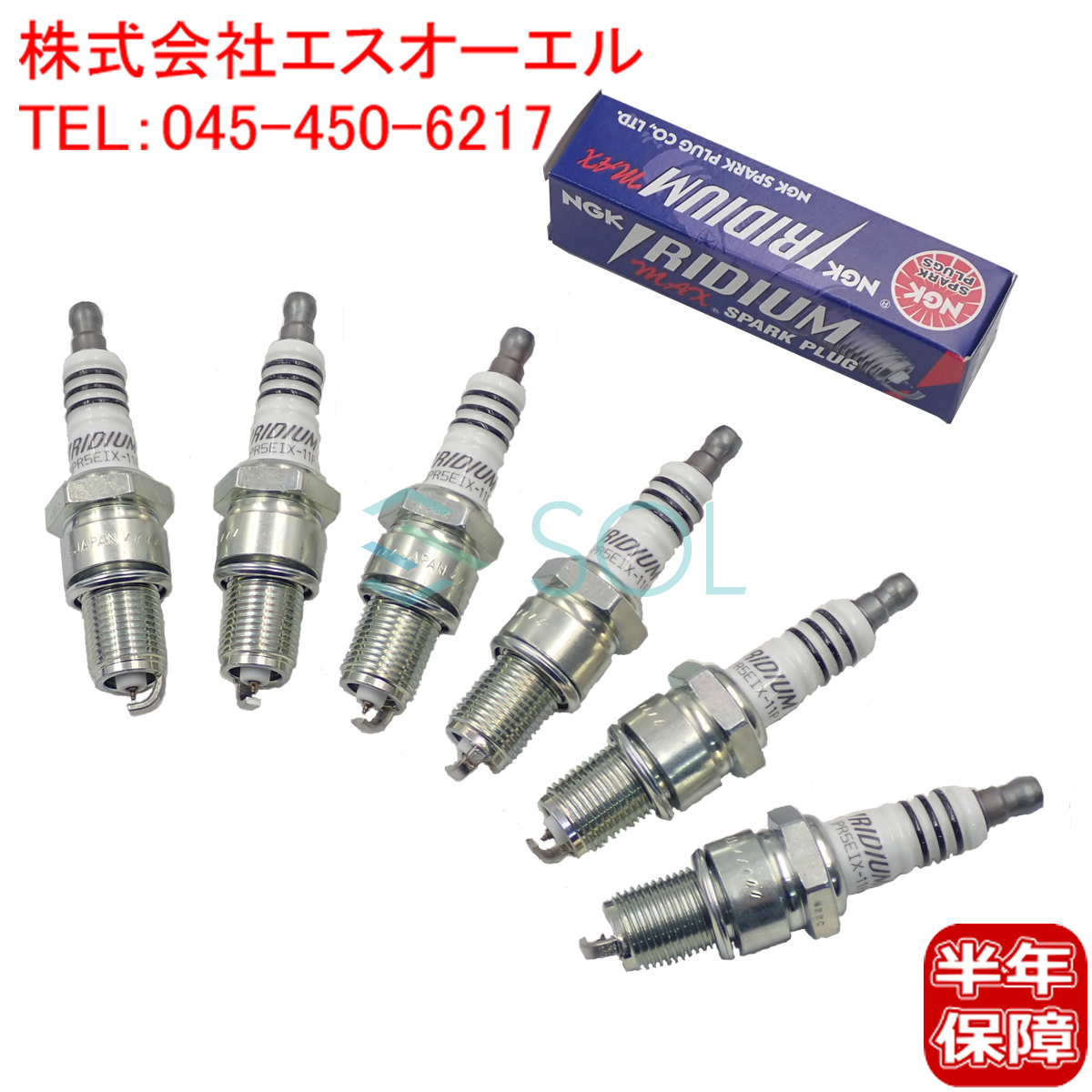 item_image_1