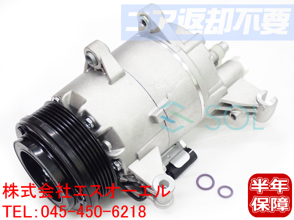 BMW MINI R50 R52 R53 エアコンコンプレッサー Oリング付 Cooper One1