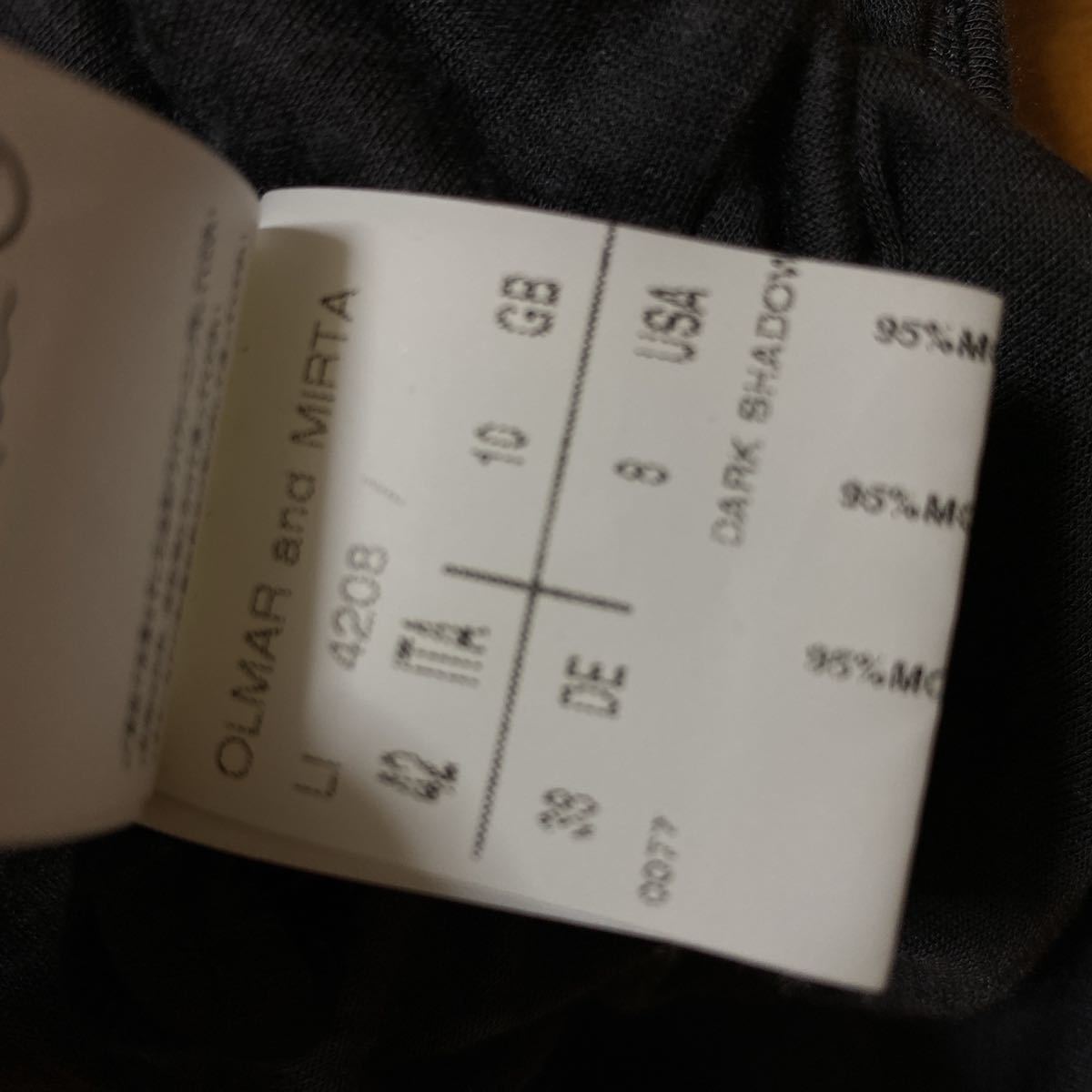 Rick Owens ニットノースリーブライダース リックオウエンス | maxcerdo.cl
