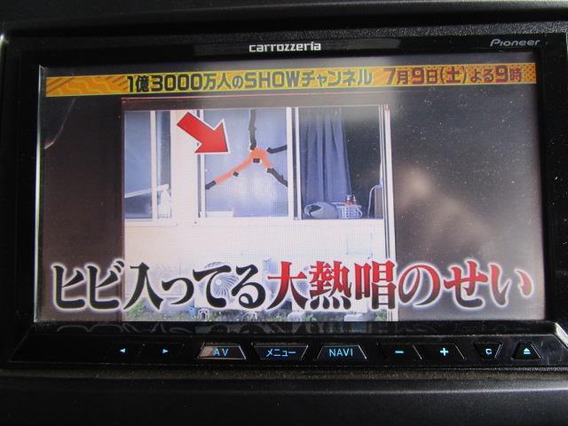Pioneer AVIC-ZH09CS 2DINサイバーナビ-