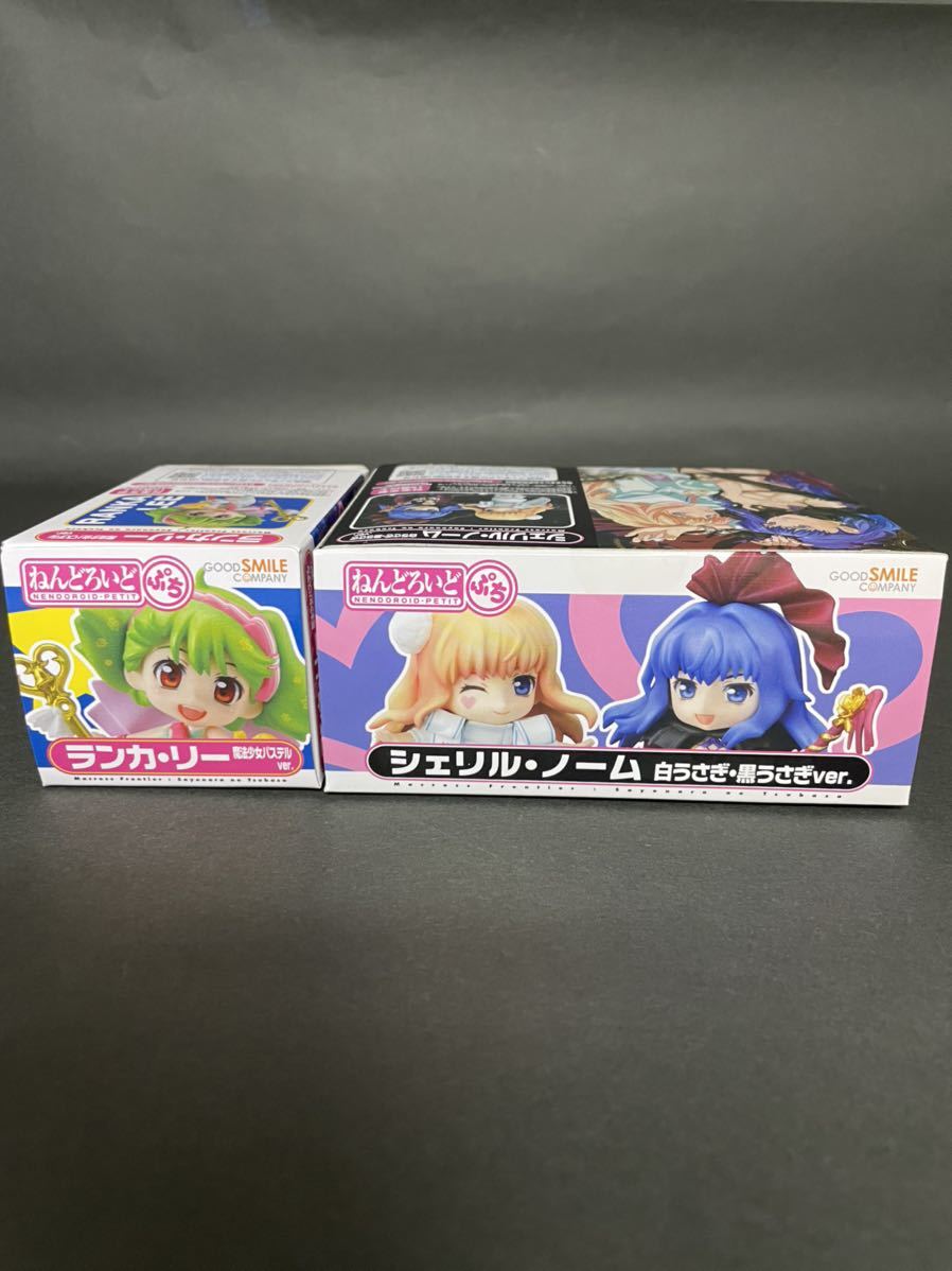 ねんどろいどぷち 劇場版マクロスF 恋離飛翼~サヨナラノツバサ
