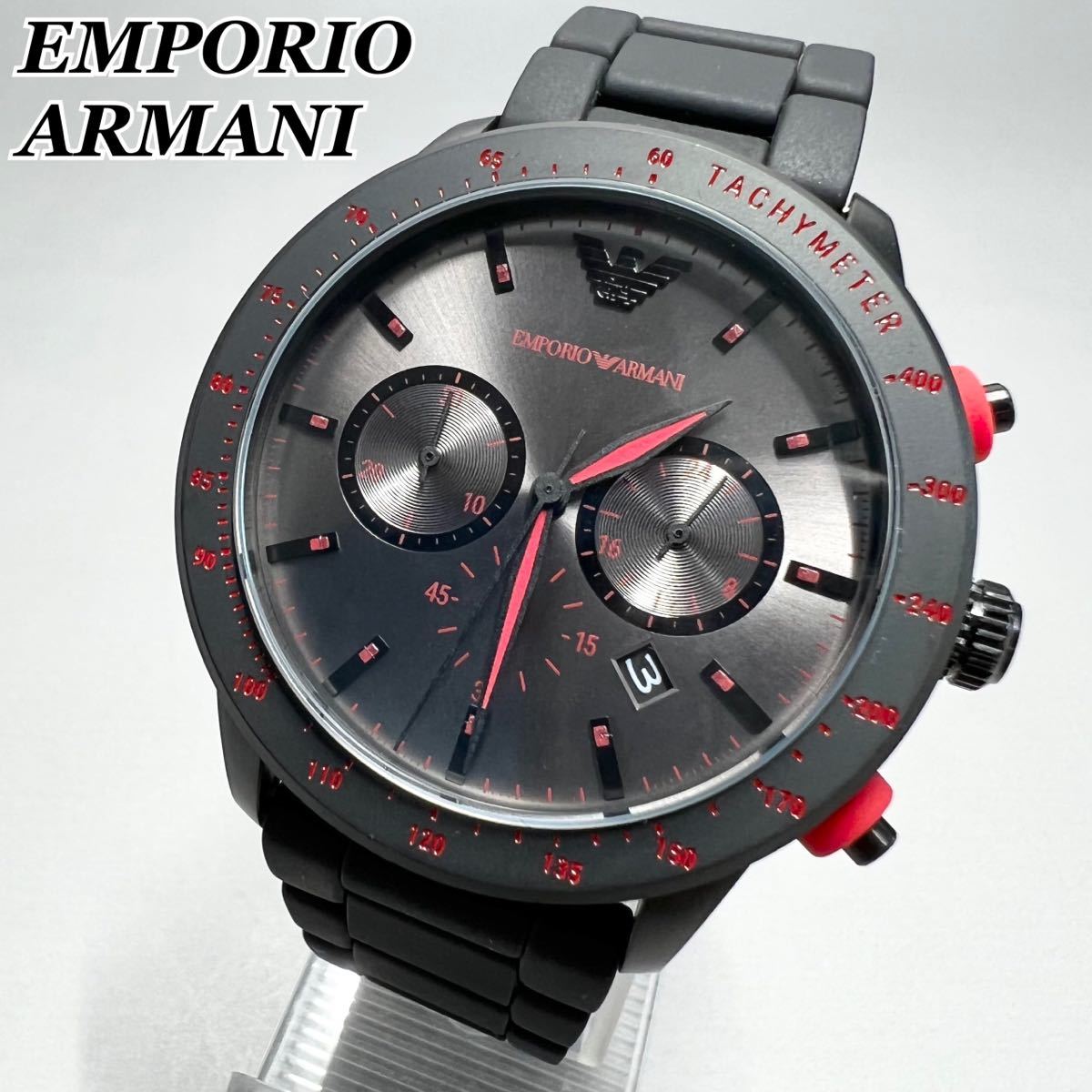 新品】エンポリオアルマーニ 定価5.5万円 グレー/ブラック メンズ