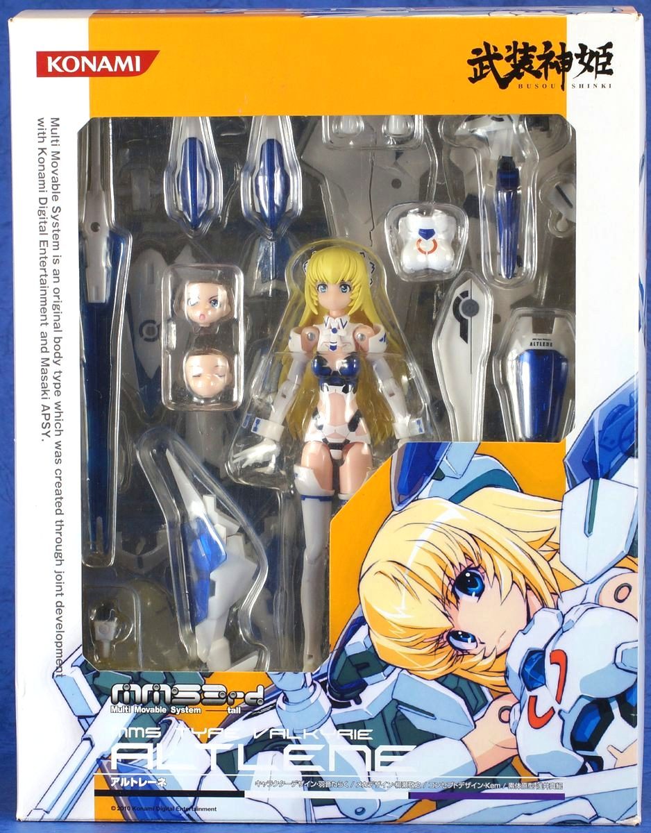 武装神姫 アルトレーネ 開封美品 | www.avredentor.com.br