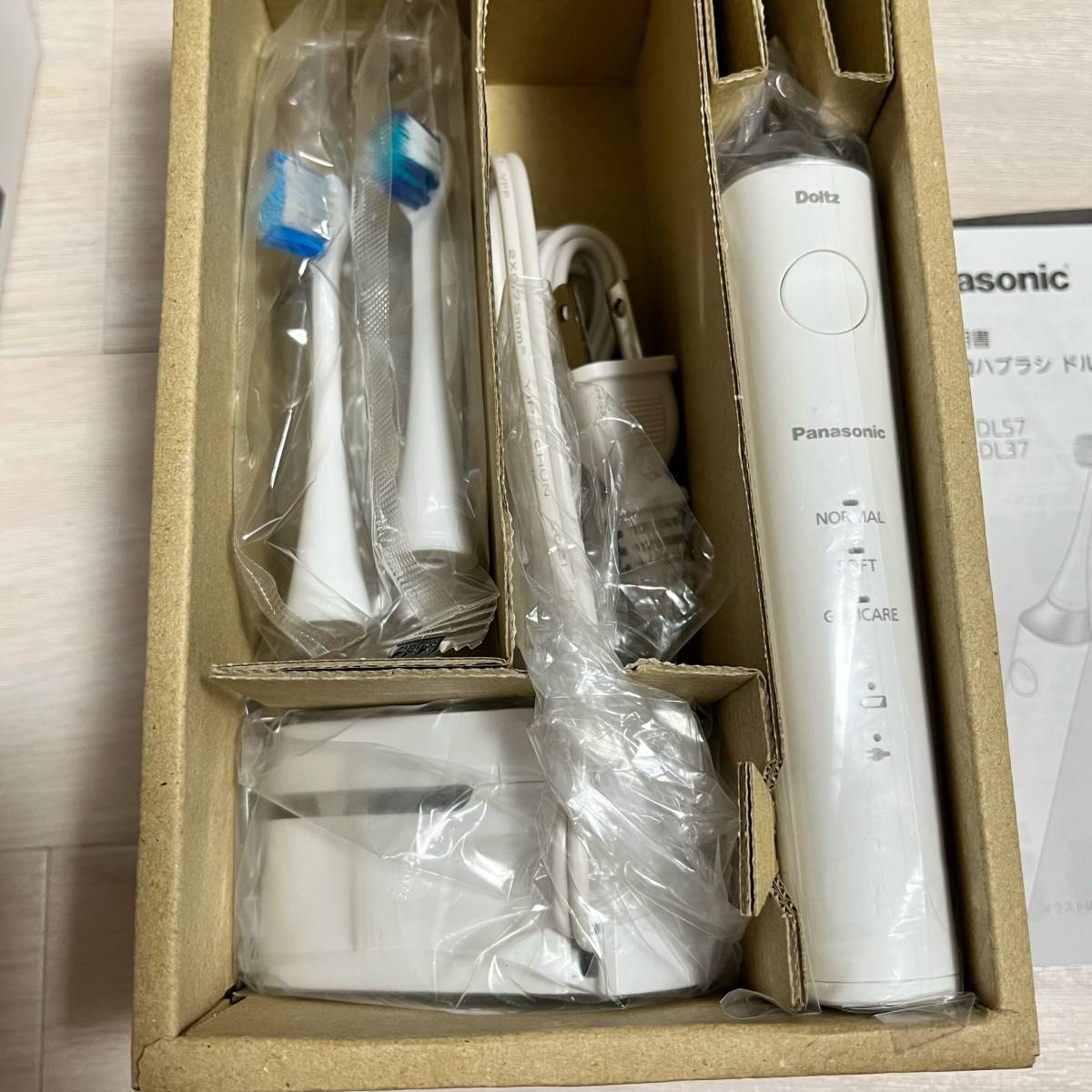 Panasonic EW-DL57 Dolts 電動歯ブラシドルツ - 通販 - guianegro.com.br