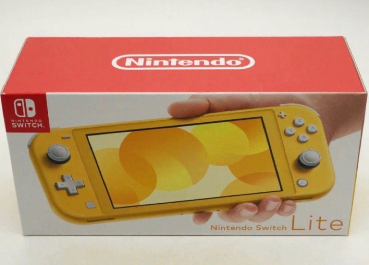 新品未開封 任天堂 ニンテンドー スイッチ ライトNintendo switch lite 本体 イエロー（黄色）■店舗印無記入