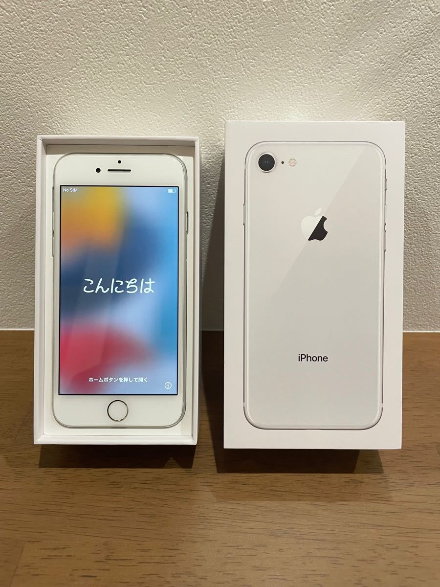 Apple iPhone 8 64GB シルバー SIMフリー 外箱 ケース付き | contifarma.pe
