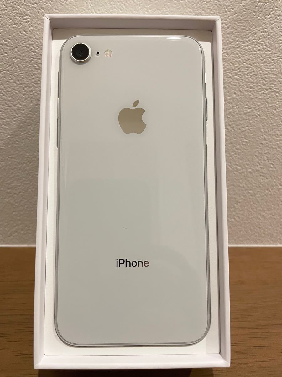 Apple iPhone 8 64GB シルバー SIMフリー 外箱 ケース付き | contifarma.pe