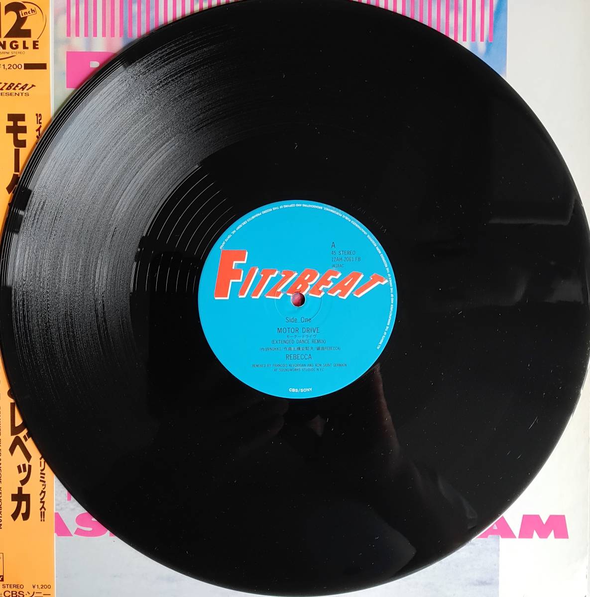 正規品送料無料 レベッカ LP レコード fawe.org