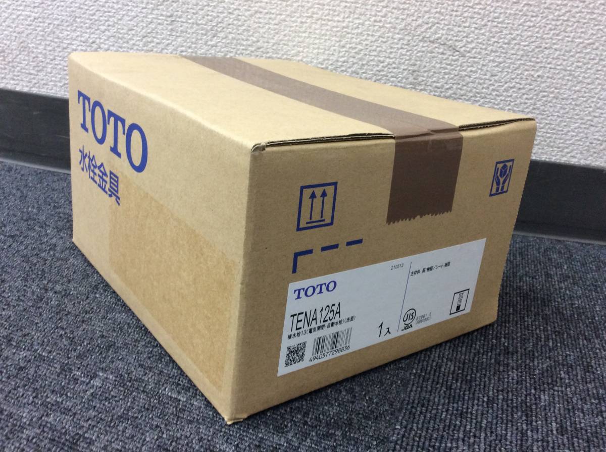 TOTO TENA125AW 壁付自動水栓×2台 新品 - www.eera-bioenergy.eu