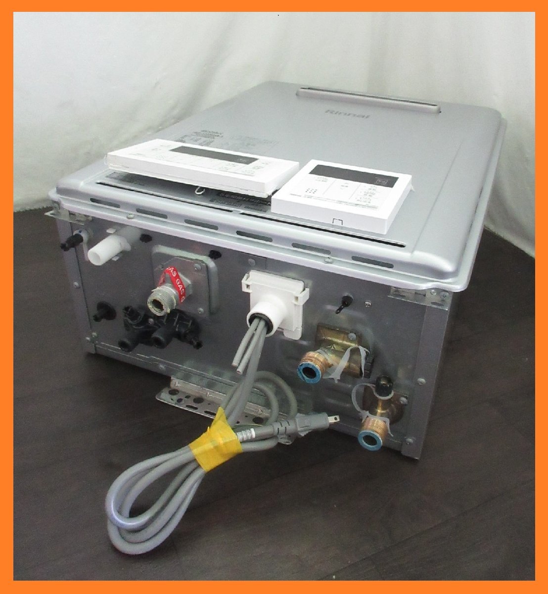 8960 21年製 リモコン付き!美品!リンナイ エコジョーズ 都市ガス