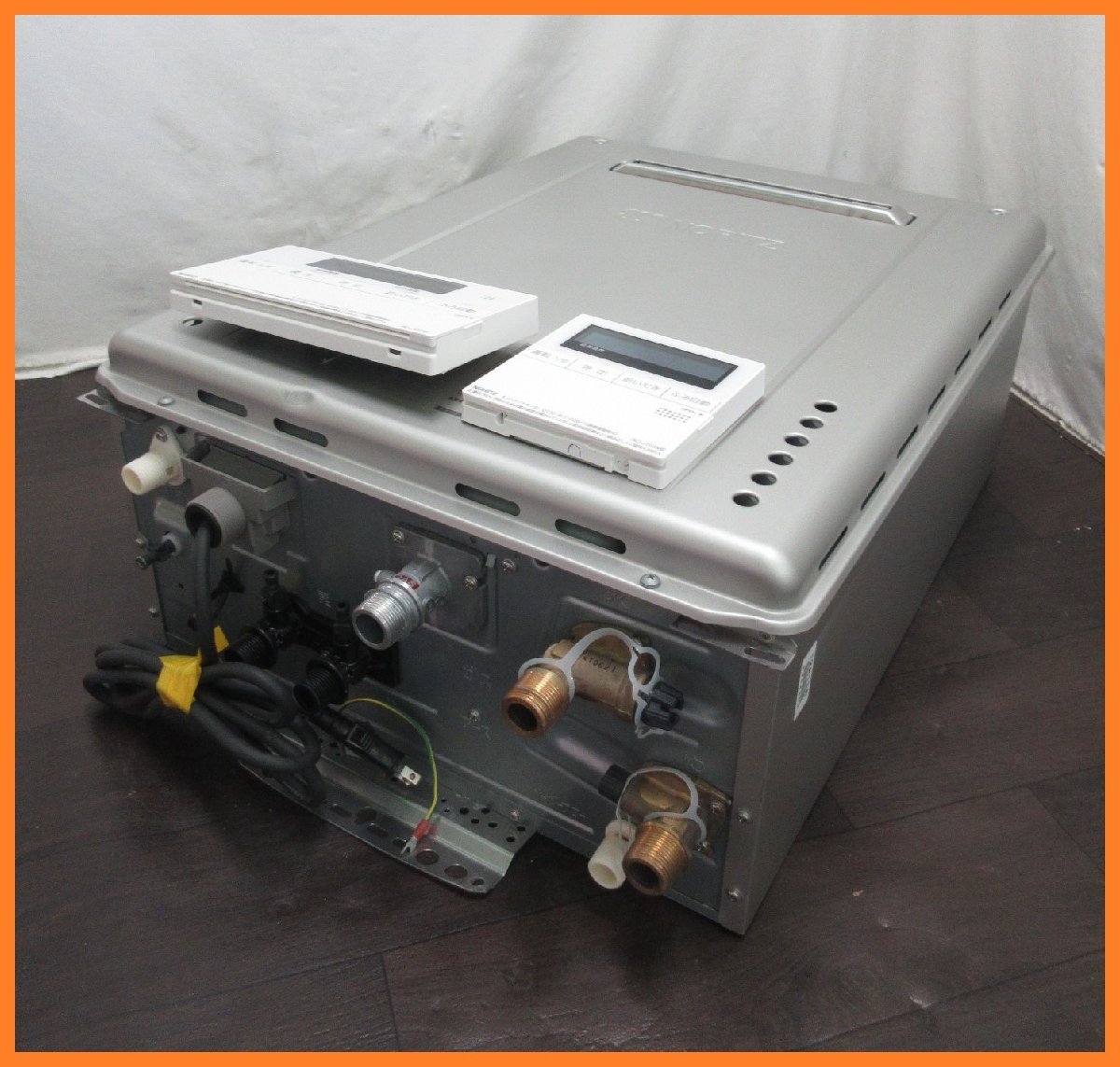 9094 21年製 リモコン付き!良品 ノーリツ エコジョーズ 都市ガス 給湯