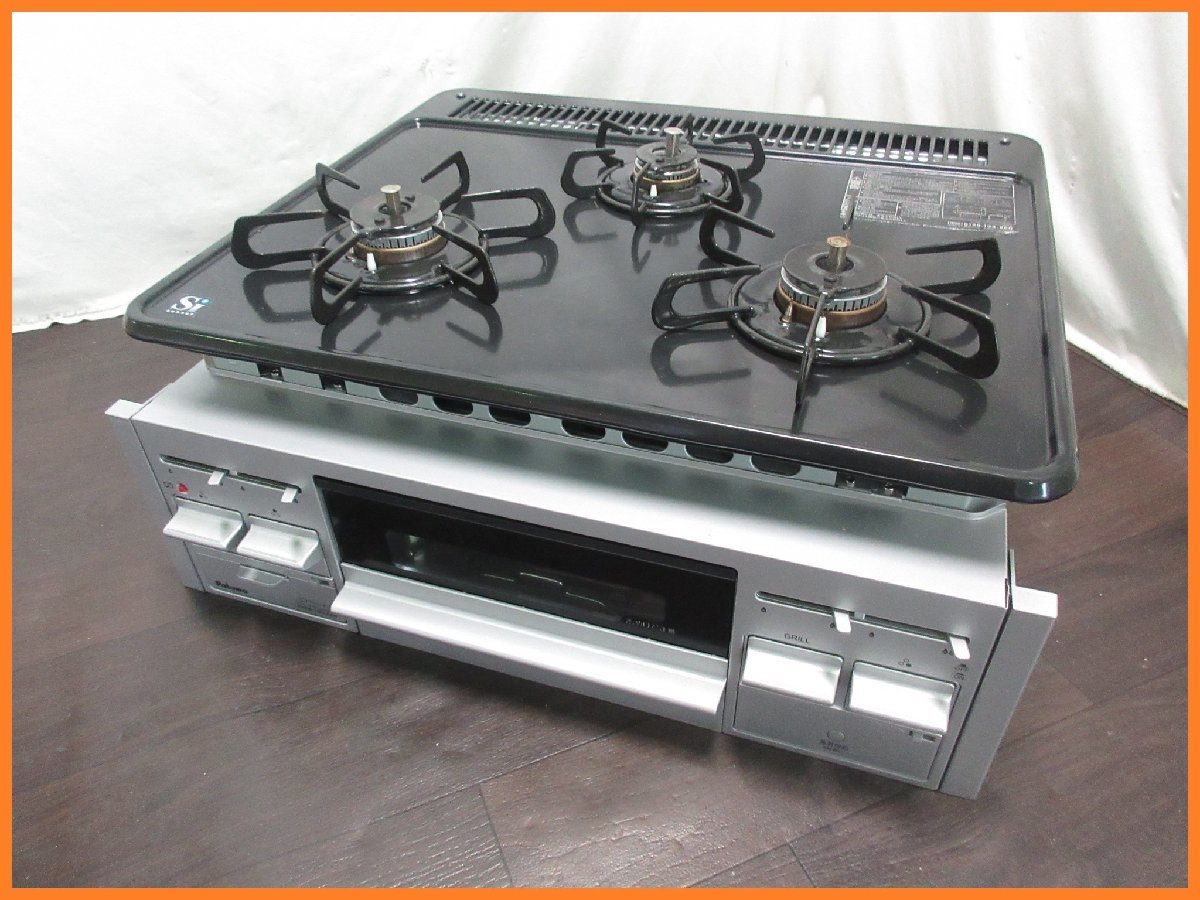 9121 21年製 良品!パロマ プロパンガス LPG LPガス ビルトインコンロ