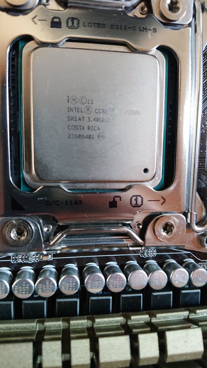 ASUS x79 マザーボード + intel core i7 4930k | smsgolubovci.me