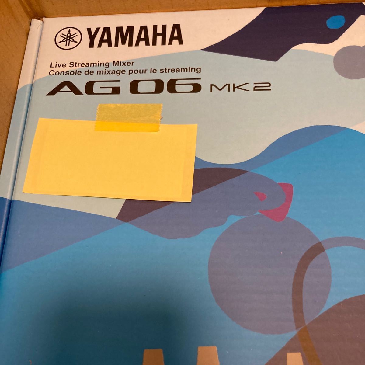 新品 ヤマハ ライブストリーミングミキサー AG06 MK2 W ホワイト