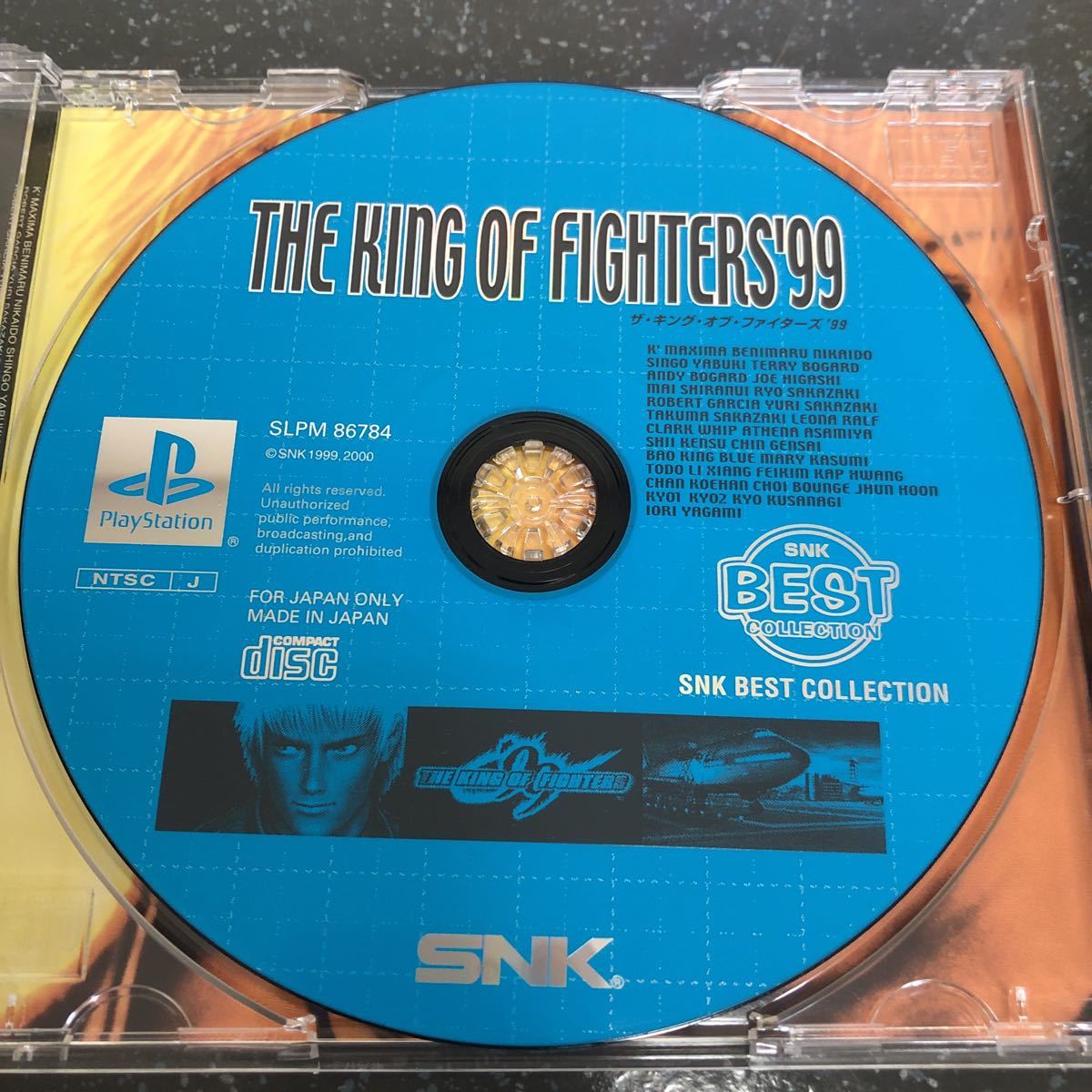 ザ・キング・オブ・ファイターズ99 KOF99 PS 【3639】｜Yahoo