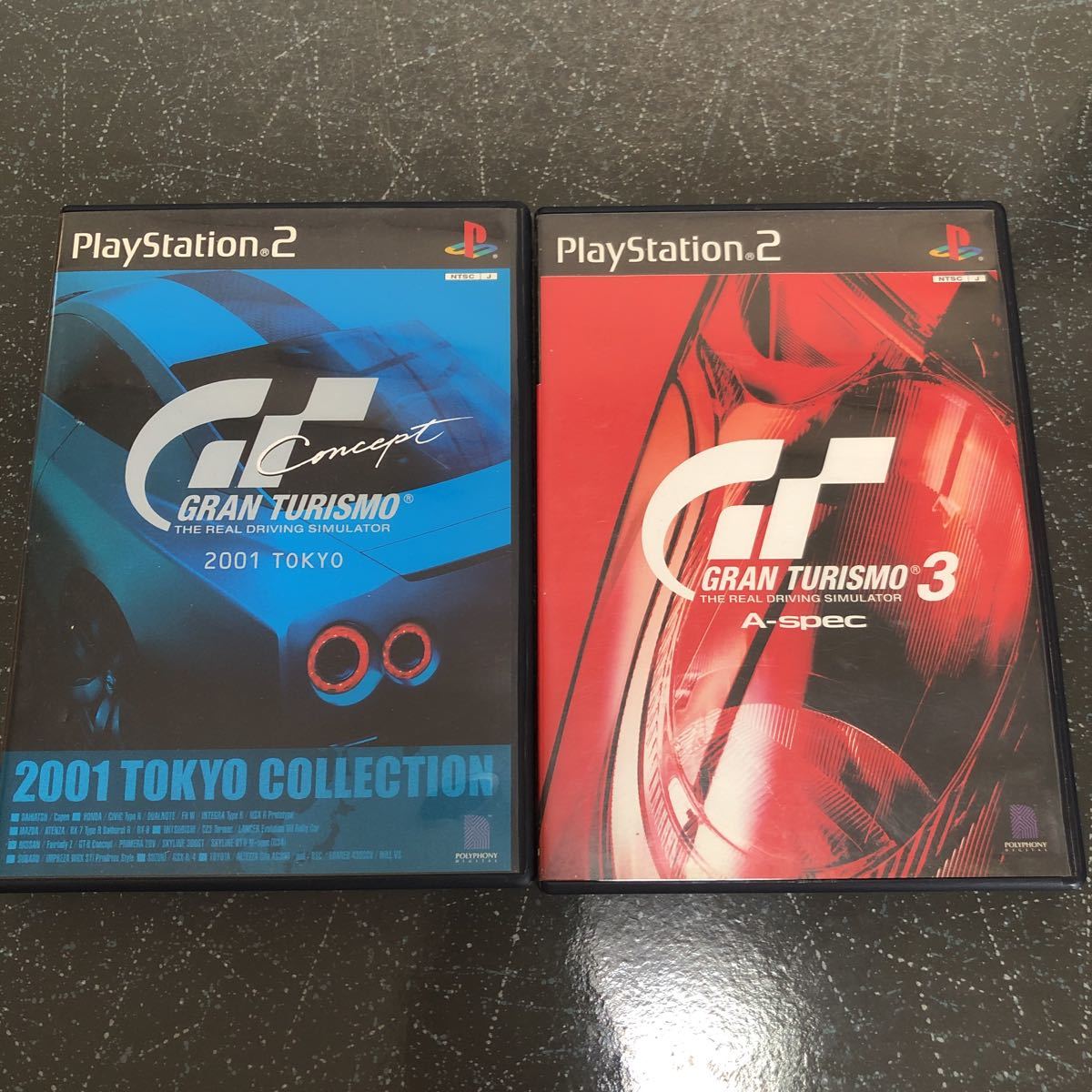 グランツーリスモ コンセプト 2001 TOKYOとグランツーリスモ 3 A グランツーリスモ コンセプト 2001 TOKYOとグランツーリスモ 3 A
