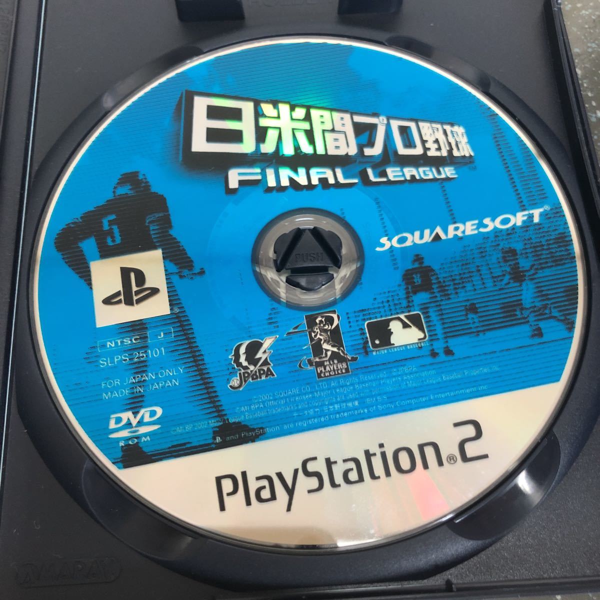 【匿名送料無料】日米間プロ野球 FINAL LEAGUE PS2 【3858】_画像5