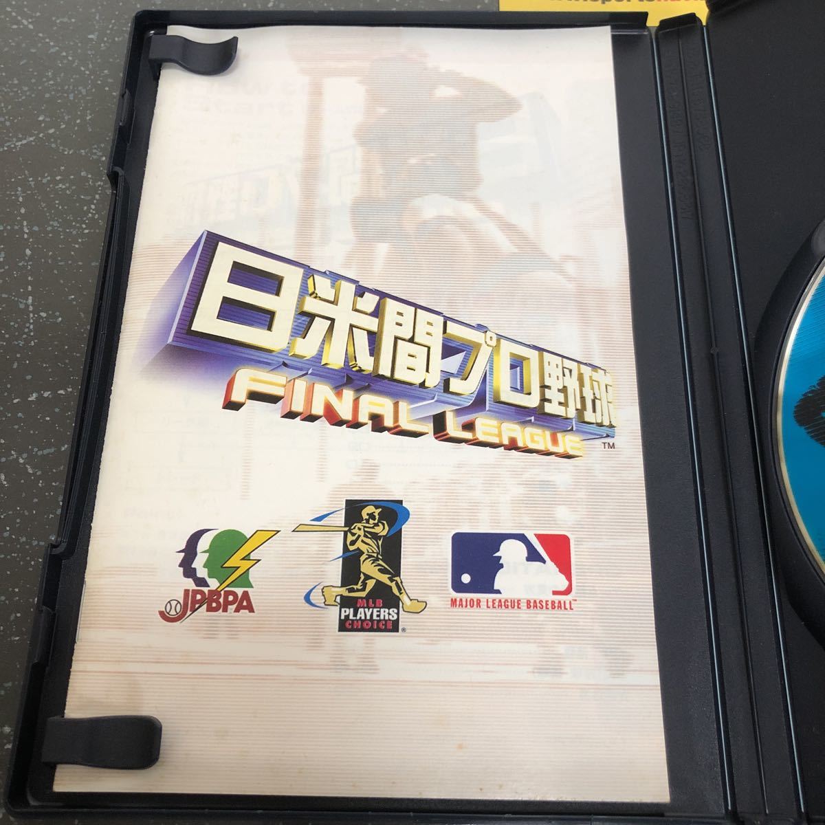 【匿名送料無料】日米間プロ野球 FINAL LEAGUE PS2 【3858】_画像4