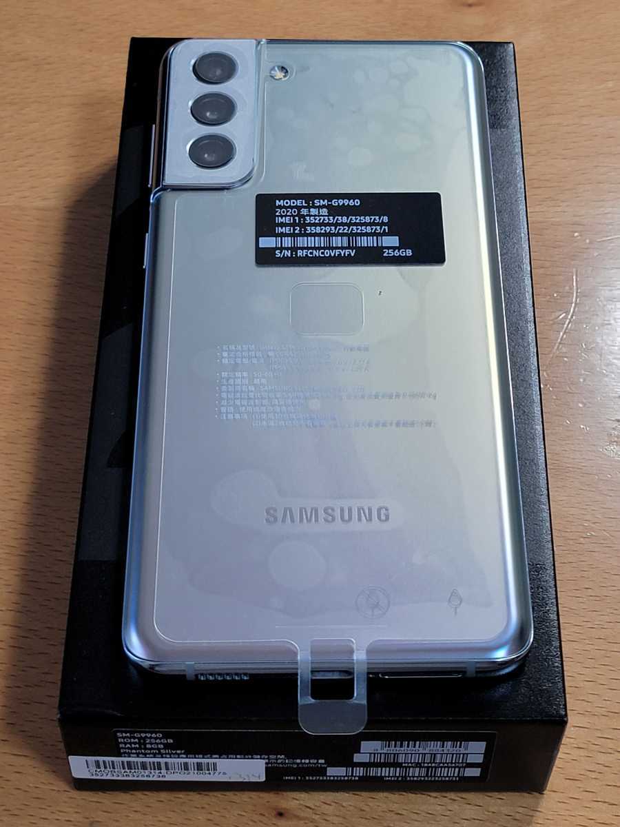 美品】Galaxy S21 plus 5G SM-9960 デュアルSIM シルバー 海外SIM