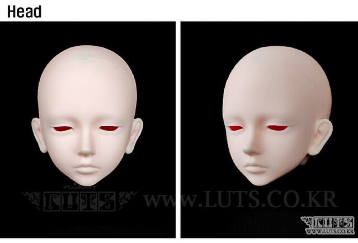 LUTS 2021 冬のイベント ギフト ヘッド ドール | contifarma.pe