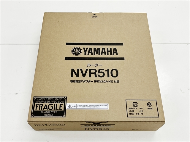 ヤマト】 ヤマハ - YAMAHA NVR510(ルーター) 新品。未開封。の通販 by
