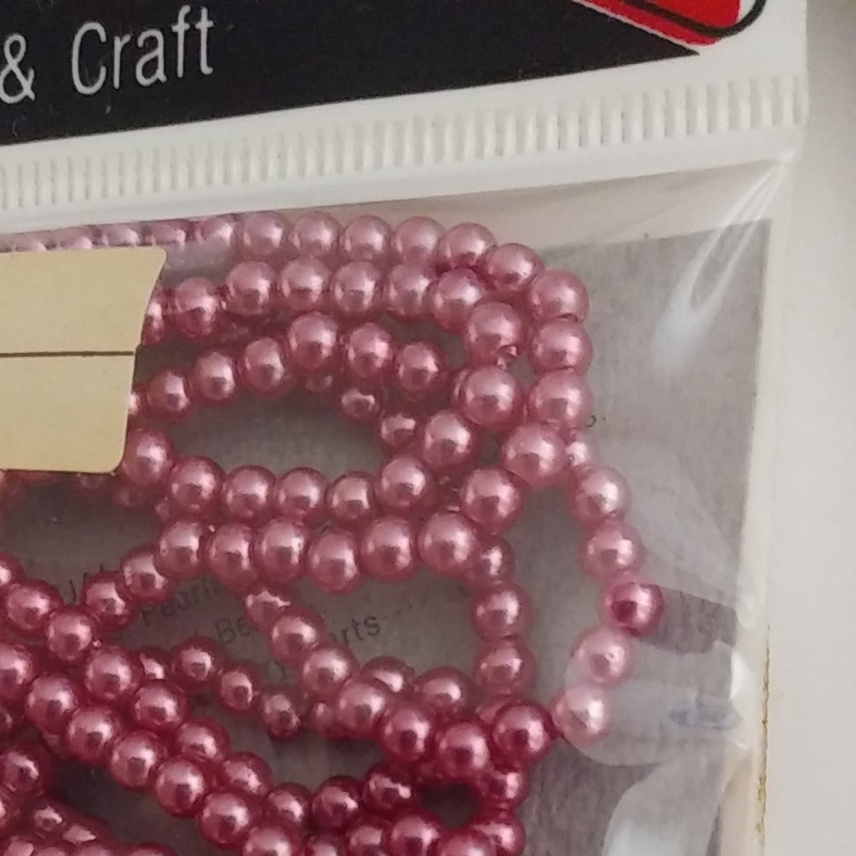 CROWN Beads＆Craft K237 3個セット 御幸商事株式会社