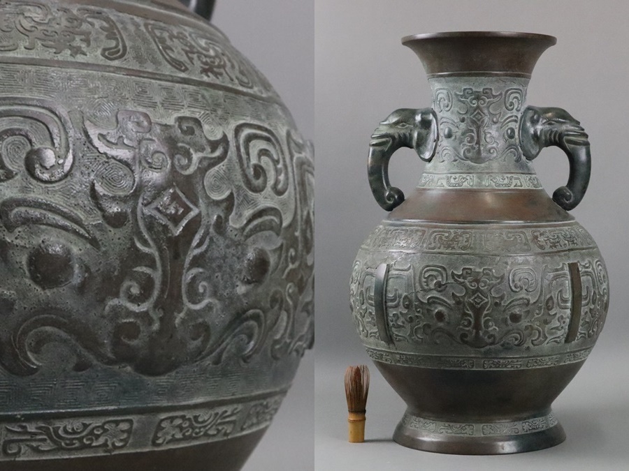 中国古玩 銅製 象耳 饕餮紋 大花瓶 高60cm 重13kg 壺 時代物 唐 中国古玩 銅製 象耳 饕餮紋 大花瓶 高60cm 重13kg 壺 時代物 唐