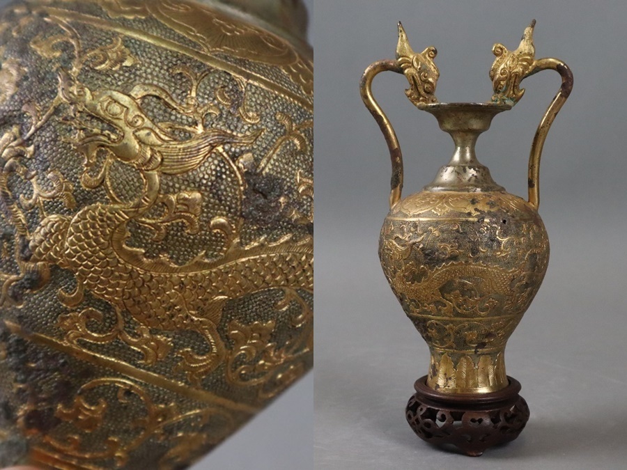 中国美術 唐物 銅塗金 龍紋耳付花瓶 唐木台付 時代物 細密細工 古美術