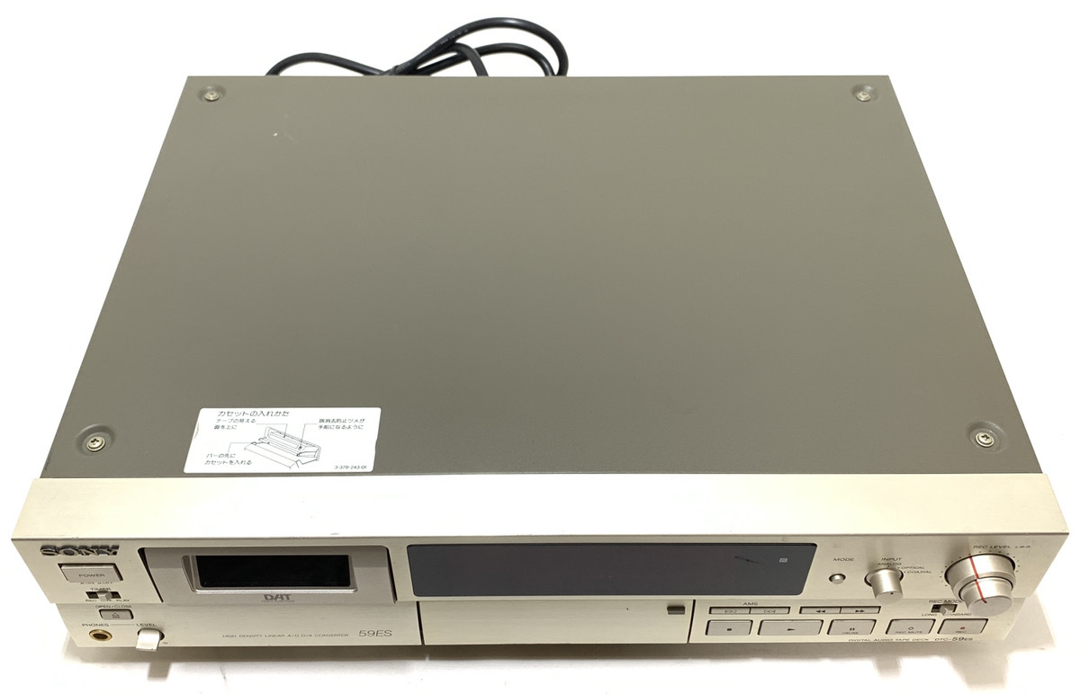 極美品☆希少品】 SONY ソニー DTC-59ES RM-D59A DAT Digital Audio