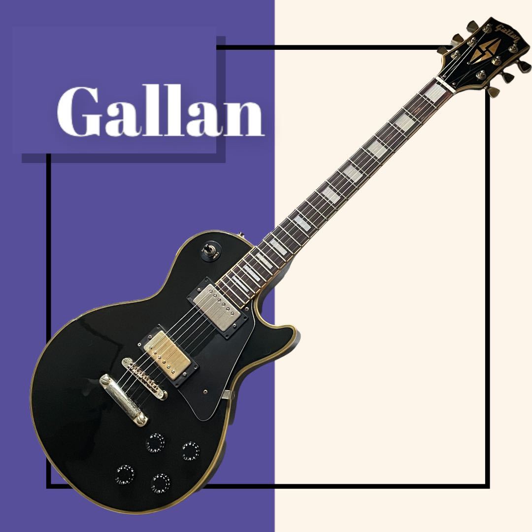 Yahoo!オークション - Gallan ギャラン Les Paul Custom レス Yahoo!オークション - Gallan ギャラン Les Paul Custom レス