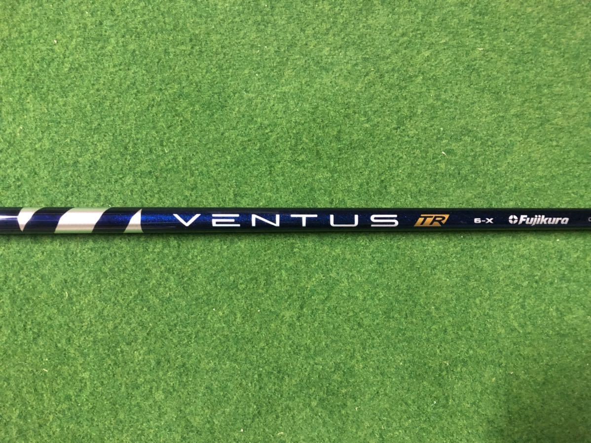 フジクラ ベンタスブルーVENTUS TR ブルーBLUE Velocore 6X