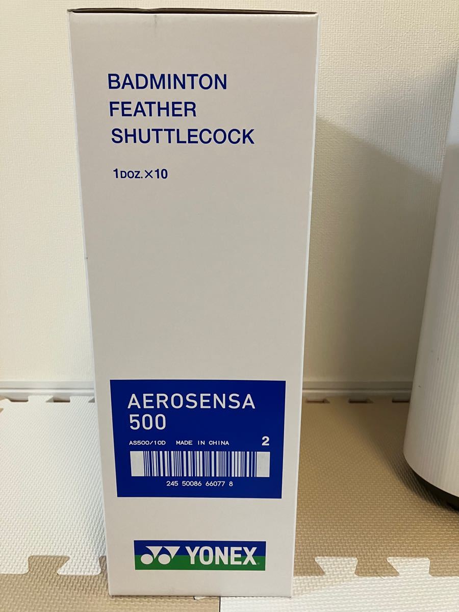 エアロセンサ500 温度番号２番 10ダース apexdentalcentre.com.au