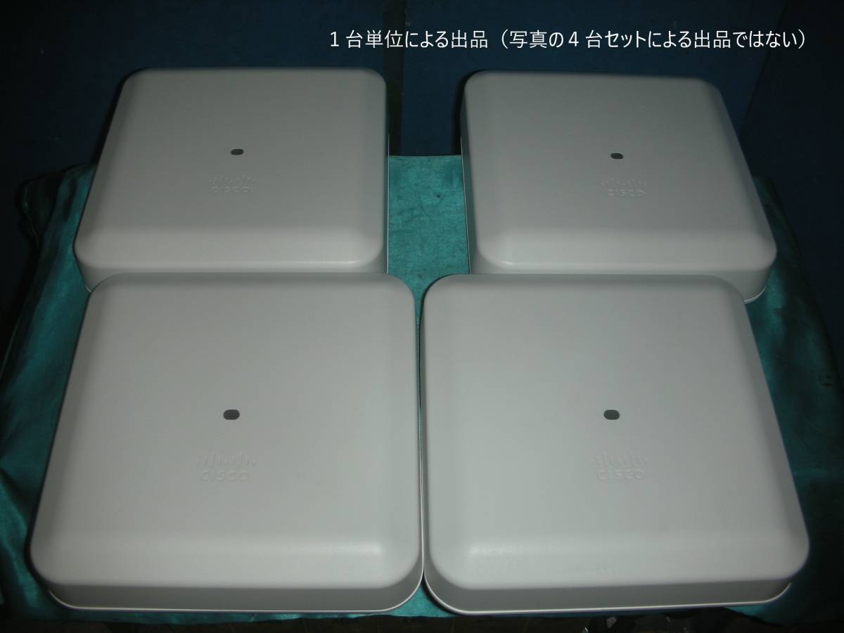 ☆残り3台!Cisco Aironet 2800 Series [AIR-AP2802I-Q-K9 V01 ☆残り3台!Cisco Aironet 2800 Series [AIR-AP2802I-Q-K9 V01