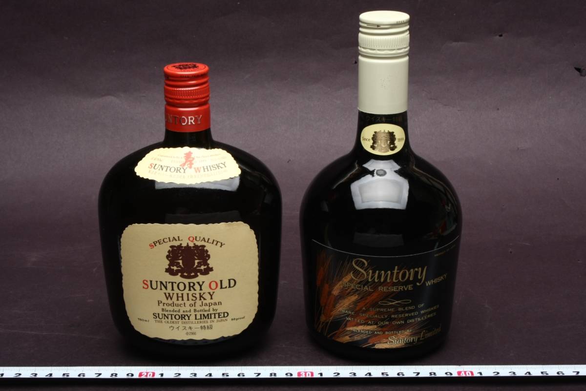 2831 未開栓 古酒 2本 サントリーオールドウイスキー SUNTORY OLD WHISKY スペシャルリザーブウイスキー SPECIAL RESERVE 麦穂ラベル 特級