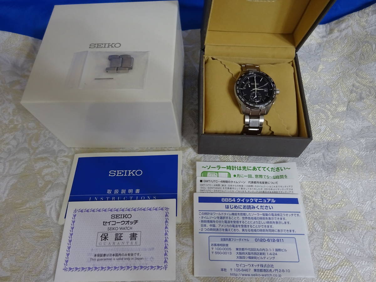 ☆SEIKO BRIGHTZ(セイコー ブライツ)☆SAGA167 ソーラー電波 2018.10
